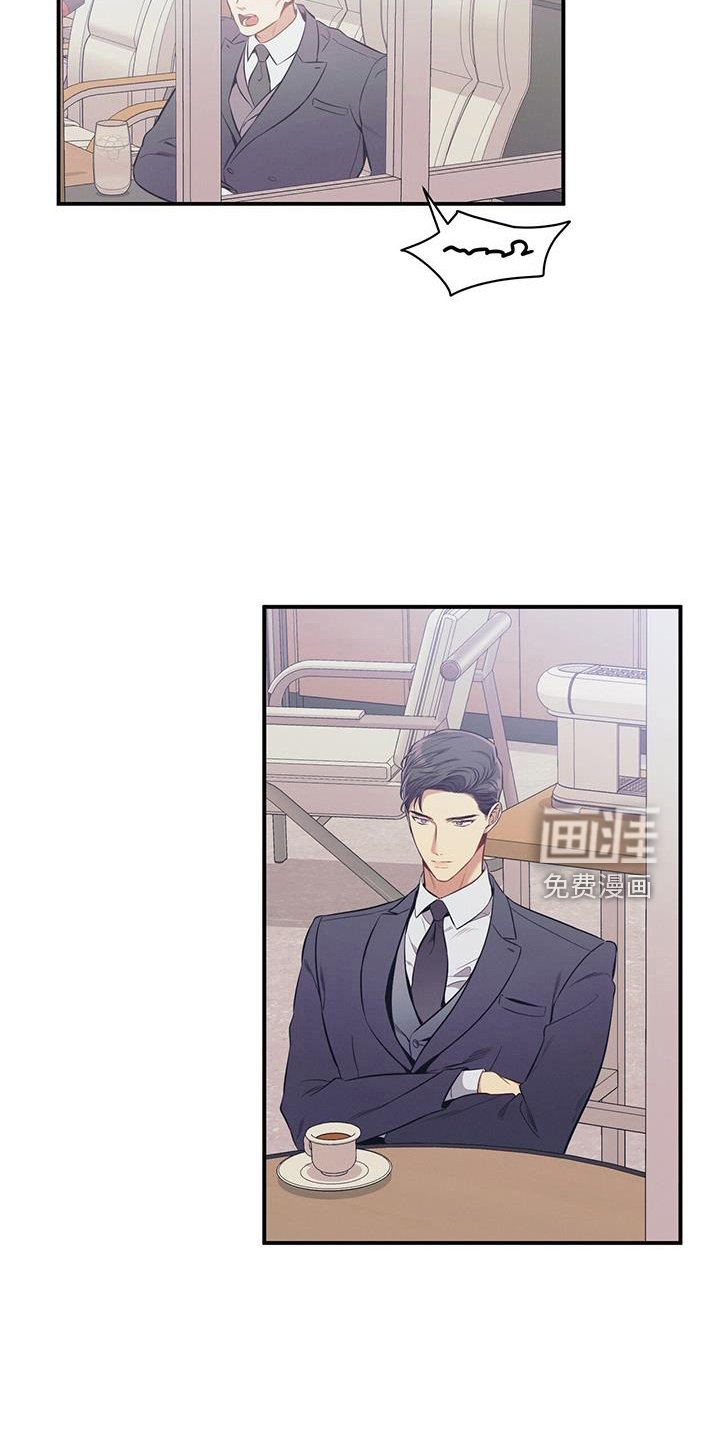 第79章：非常贵