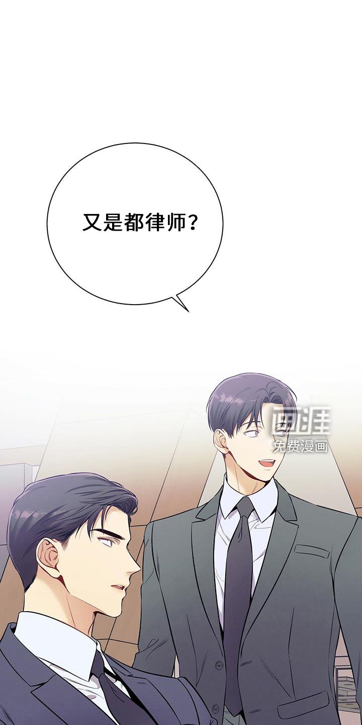 第79章：非常贵