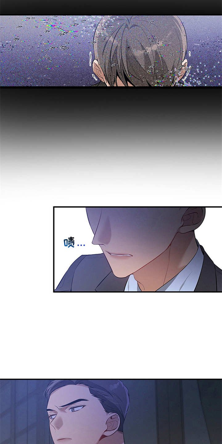 第8章：劝说