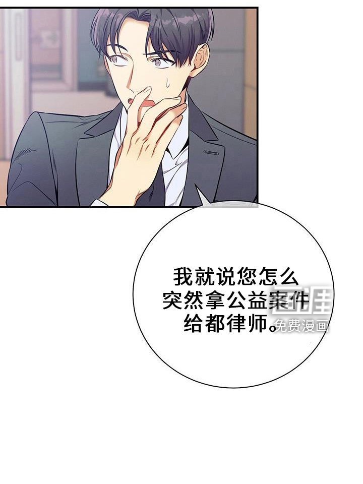 第80章：超出期待