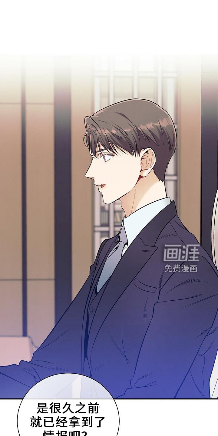 第80章：超出期待