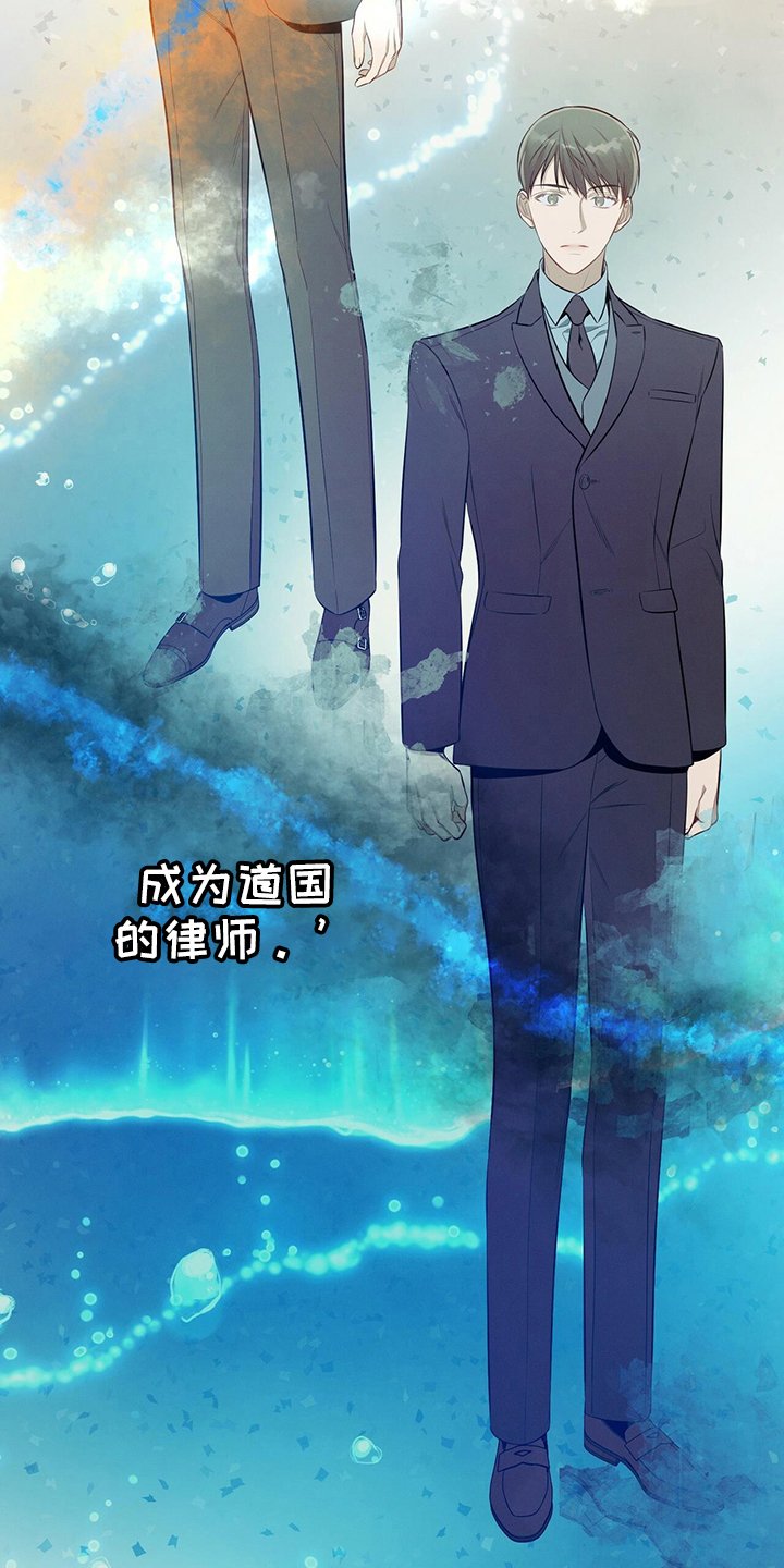 第81章：不可思议