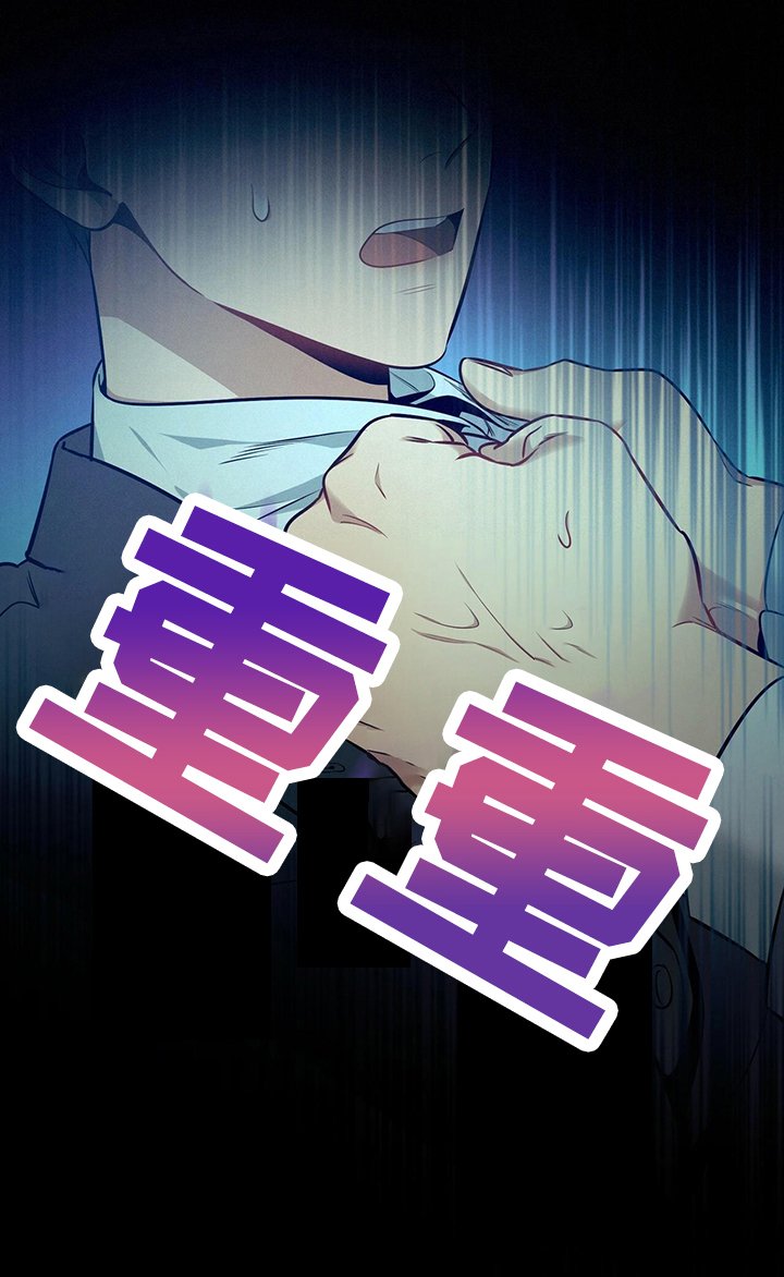 第82章：不一样