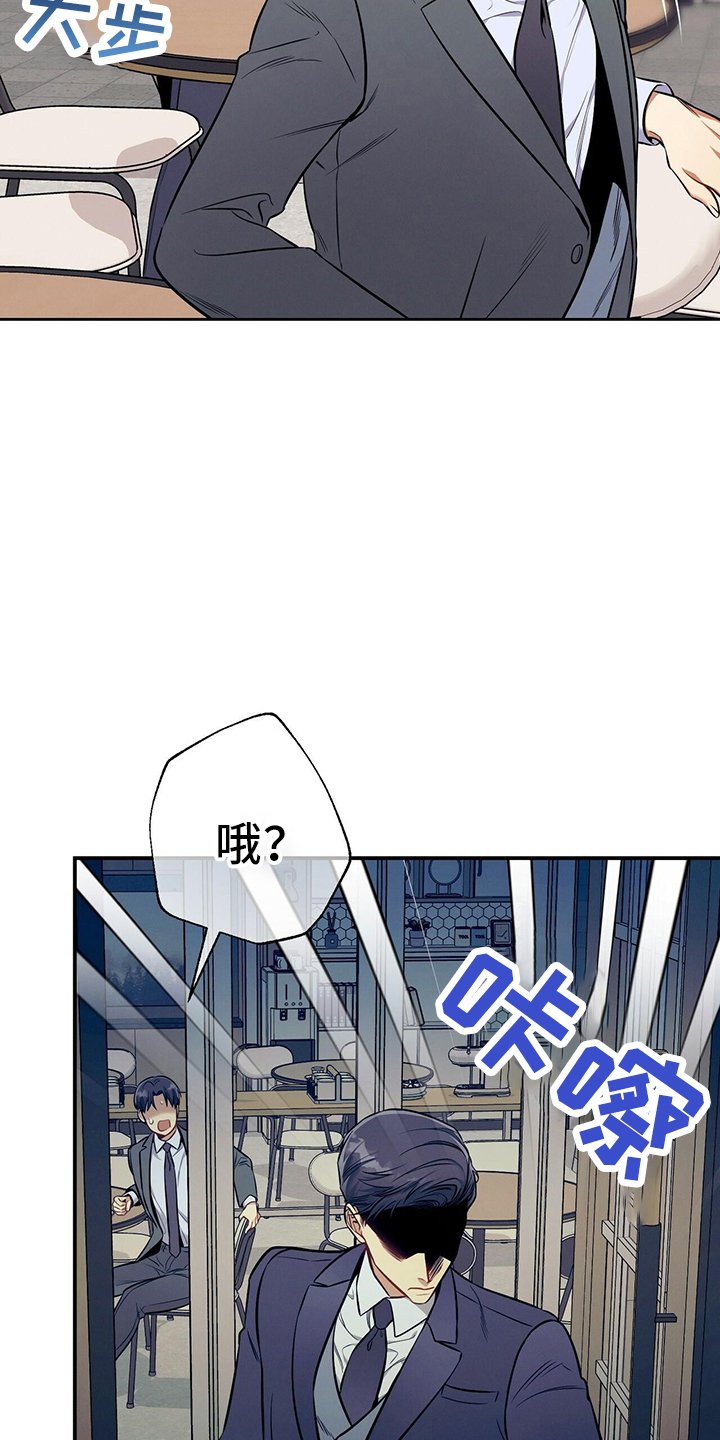 第83章： 我的案子