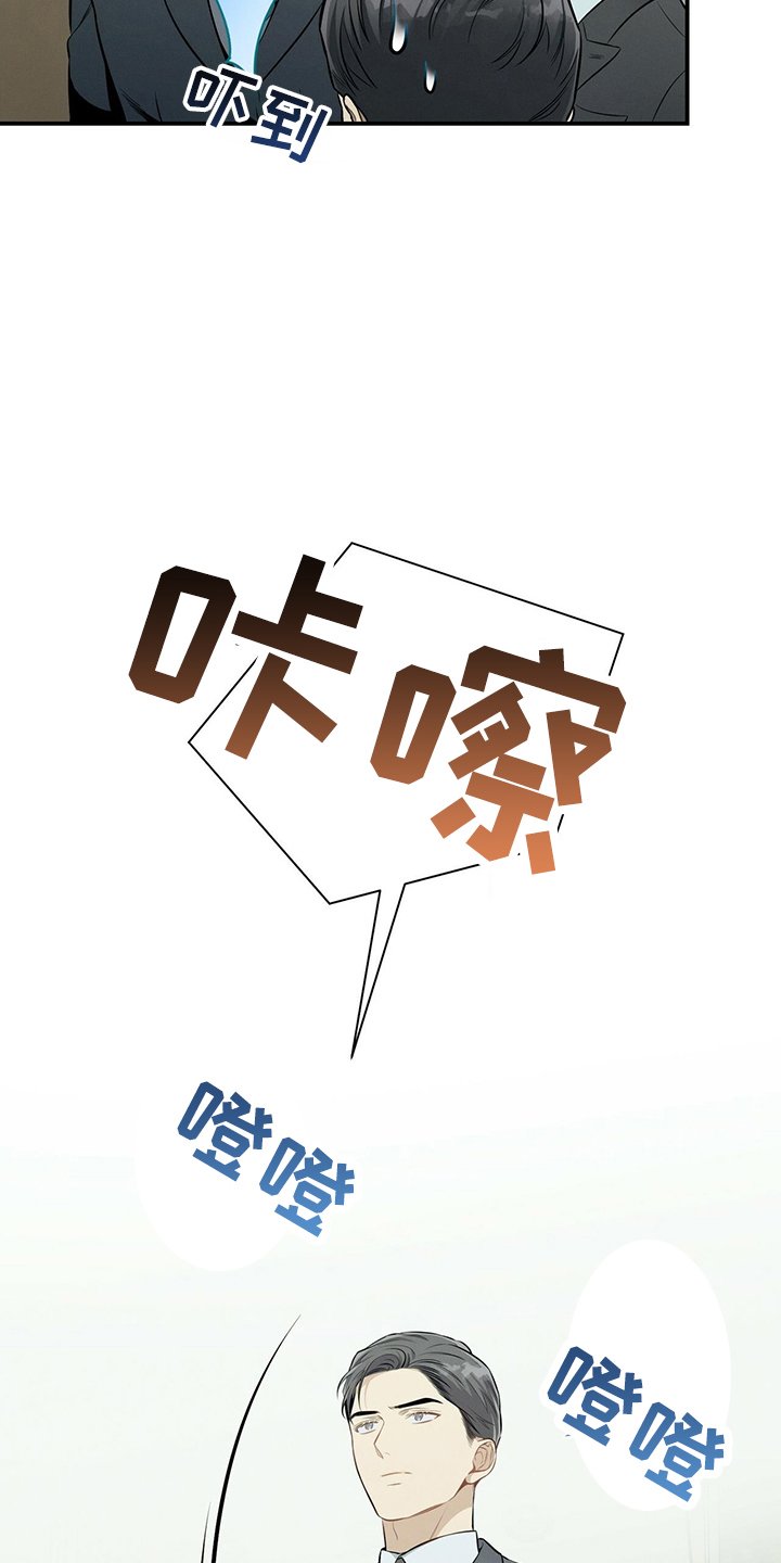 第84章：会做好