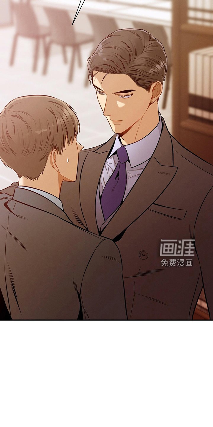 第86章：放开我