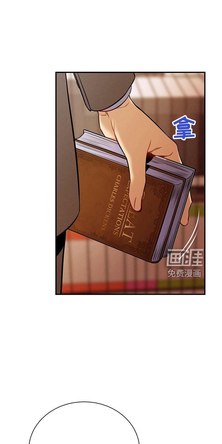 第86章：放开我