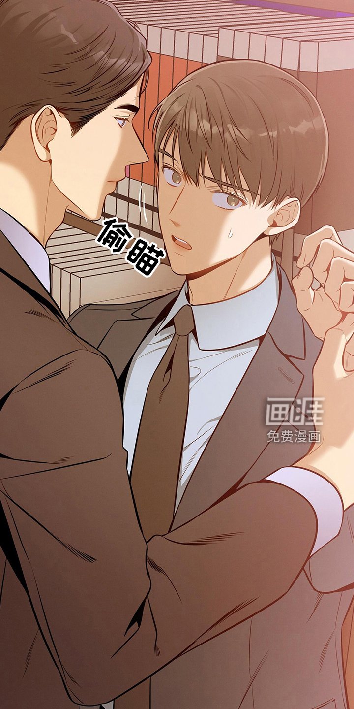 第86章：放开我