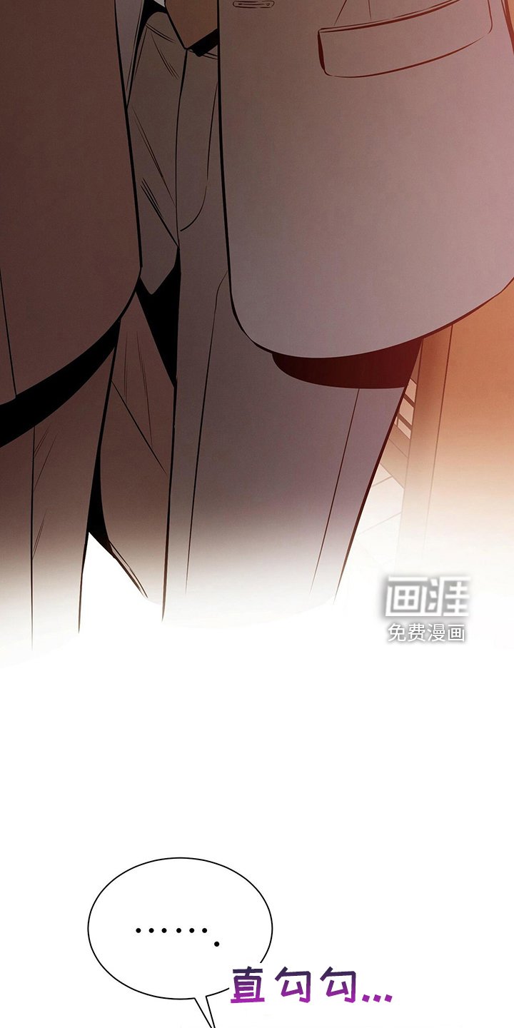 第86章：放开我