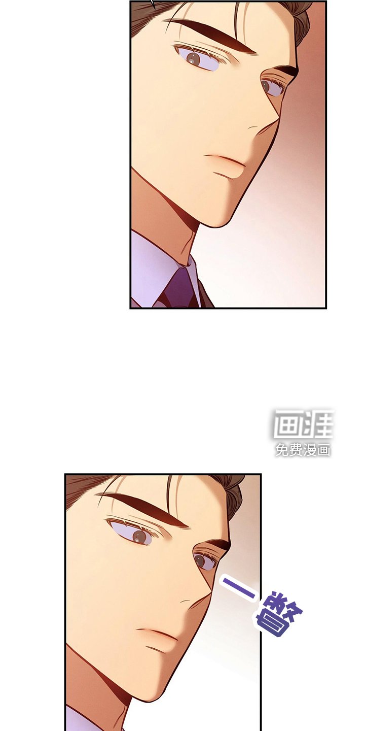 第86章：放开我