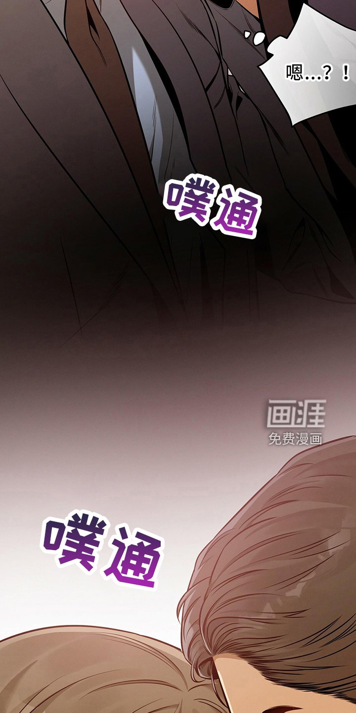 第87章：一定去