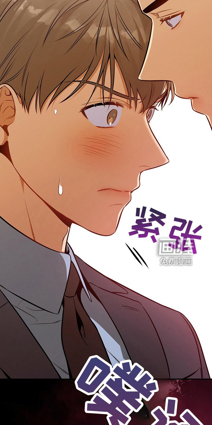 第87章：一定去