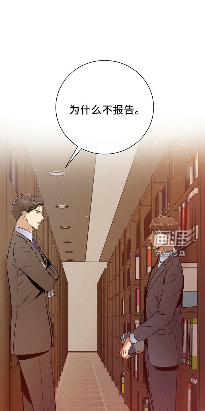 第87章：一定去
