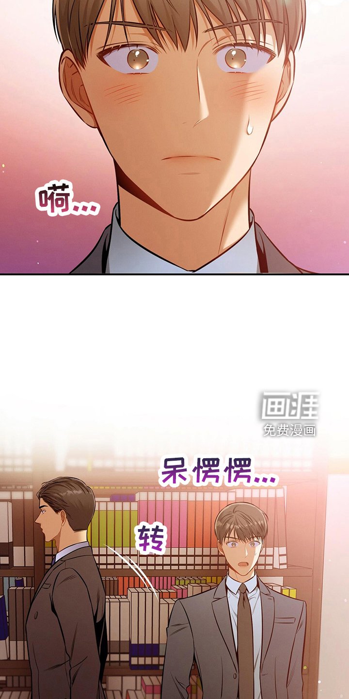 第87章：一定去