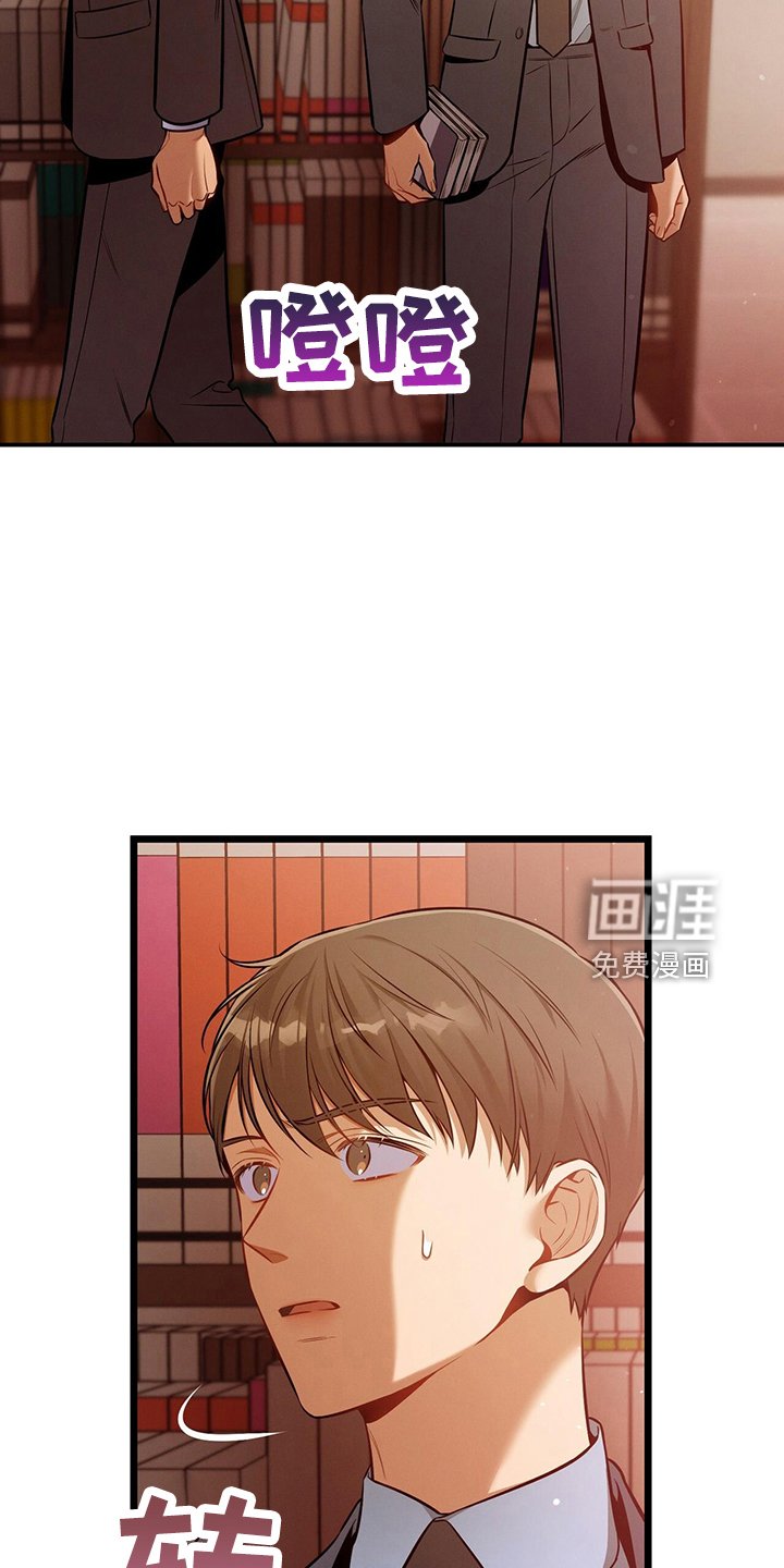 第87章：一定去