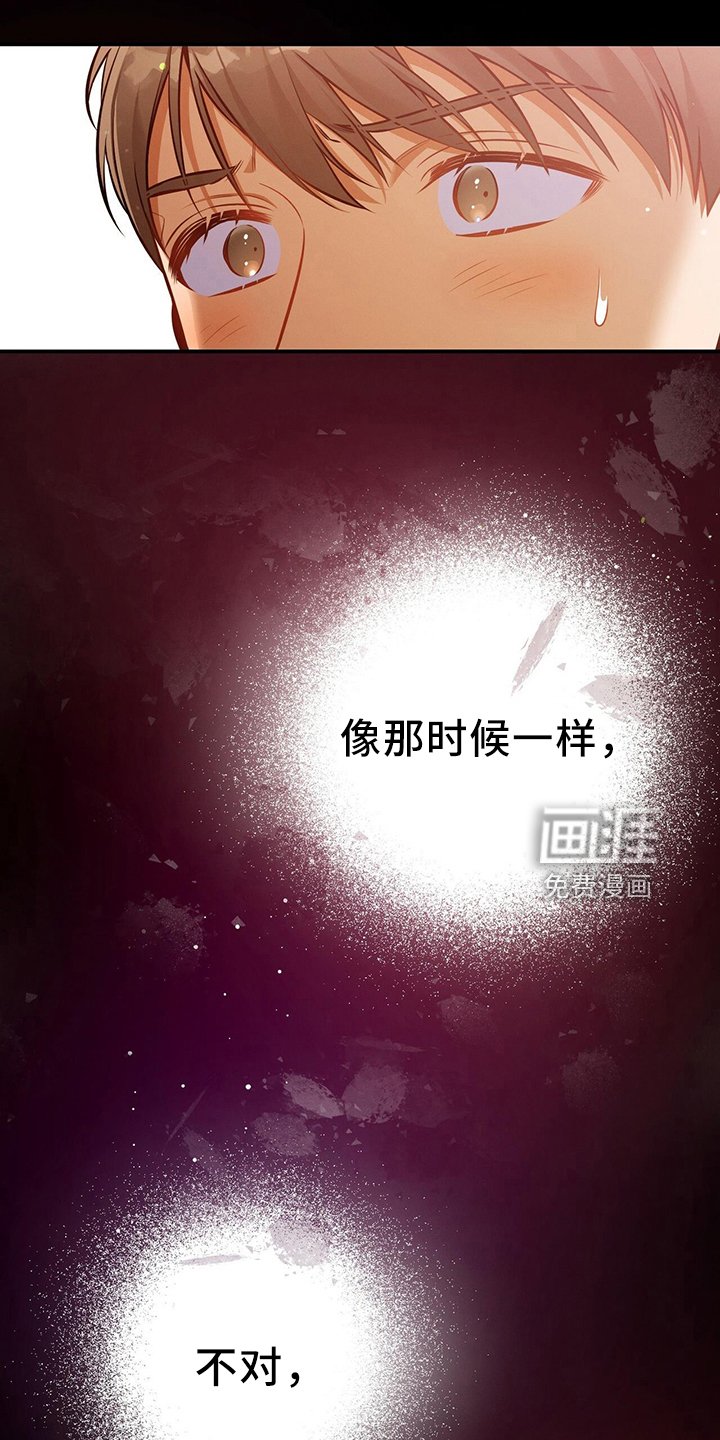 第87章：一定去