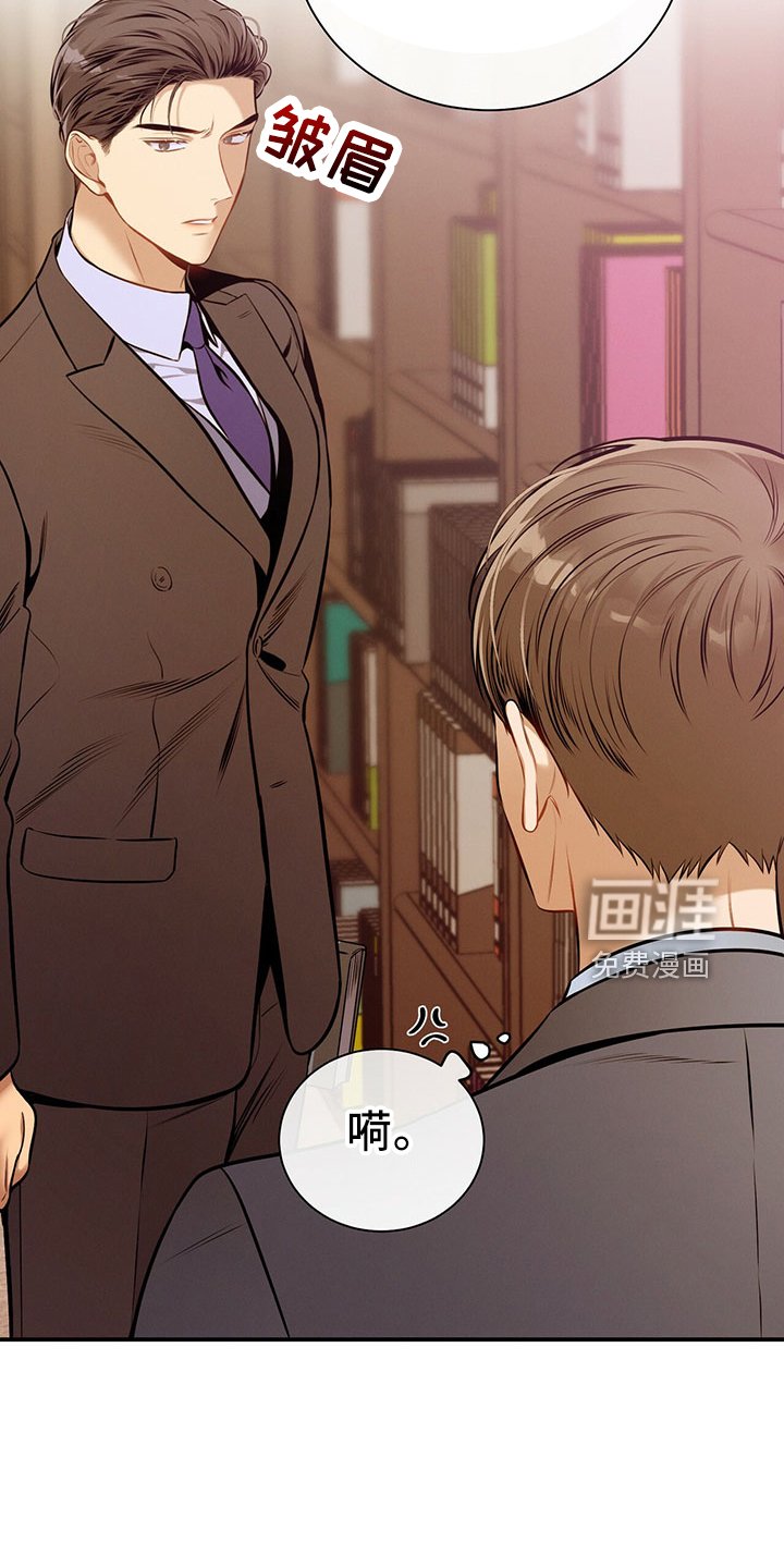 第87章：一定去