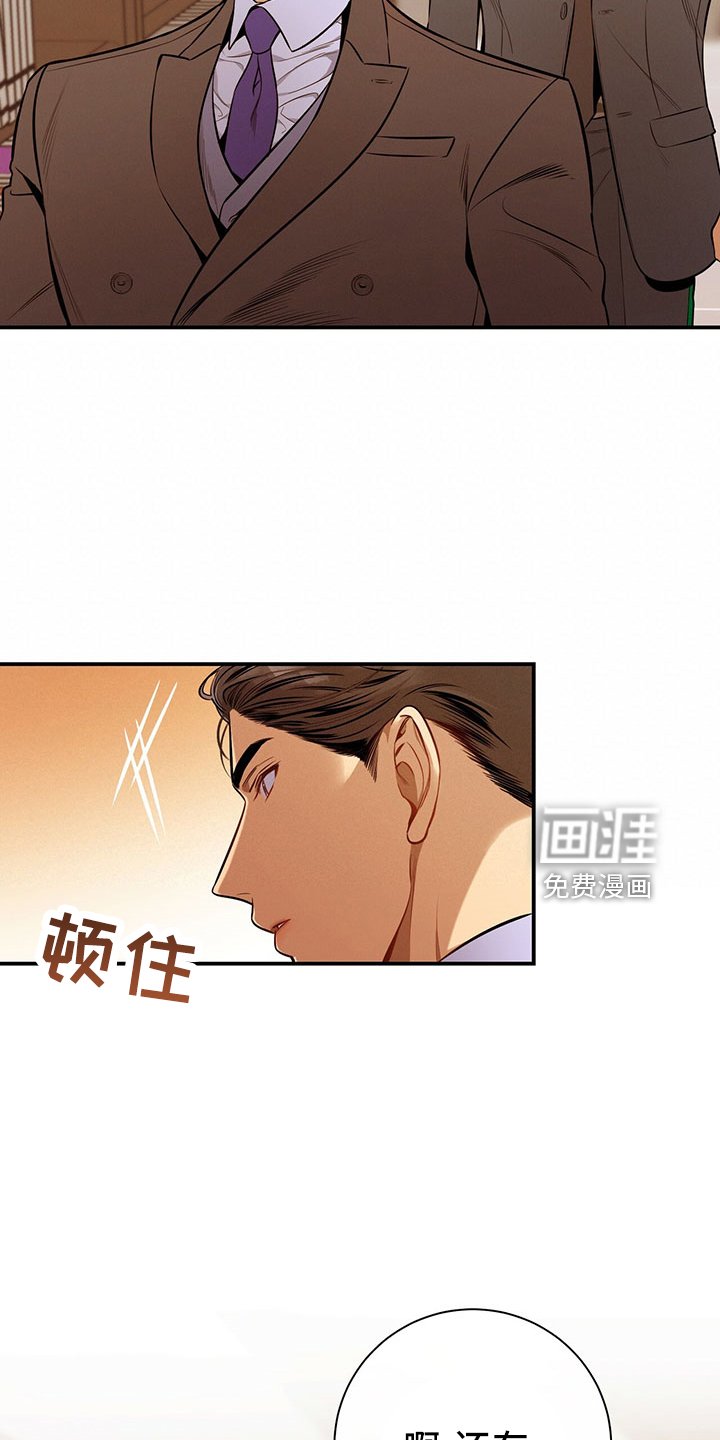 第87章：一定去