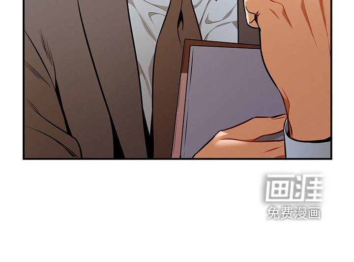 第87章：一定去