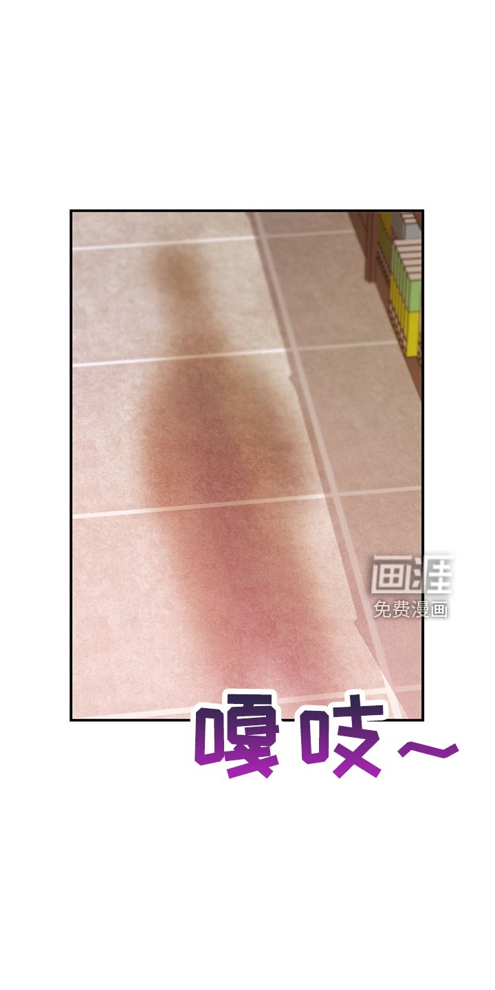 第88章：开庭