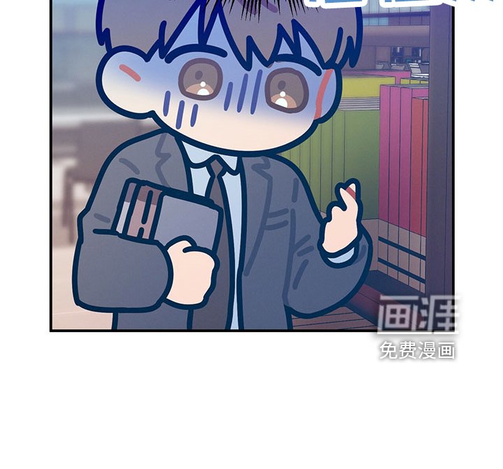 第88章：开庭