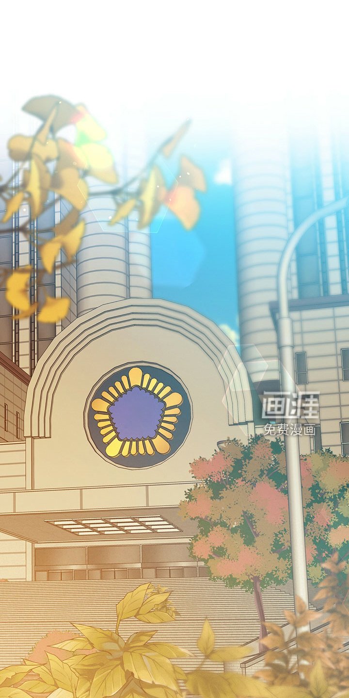 第88章：开庭