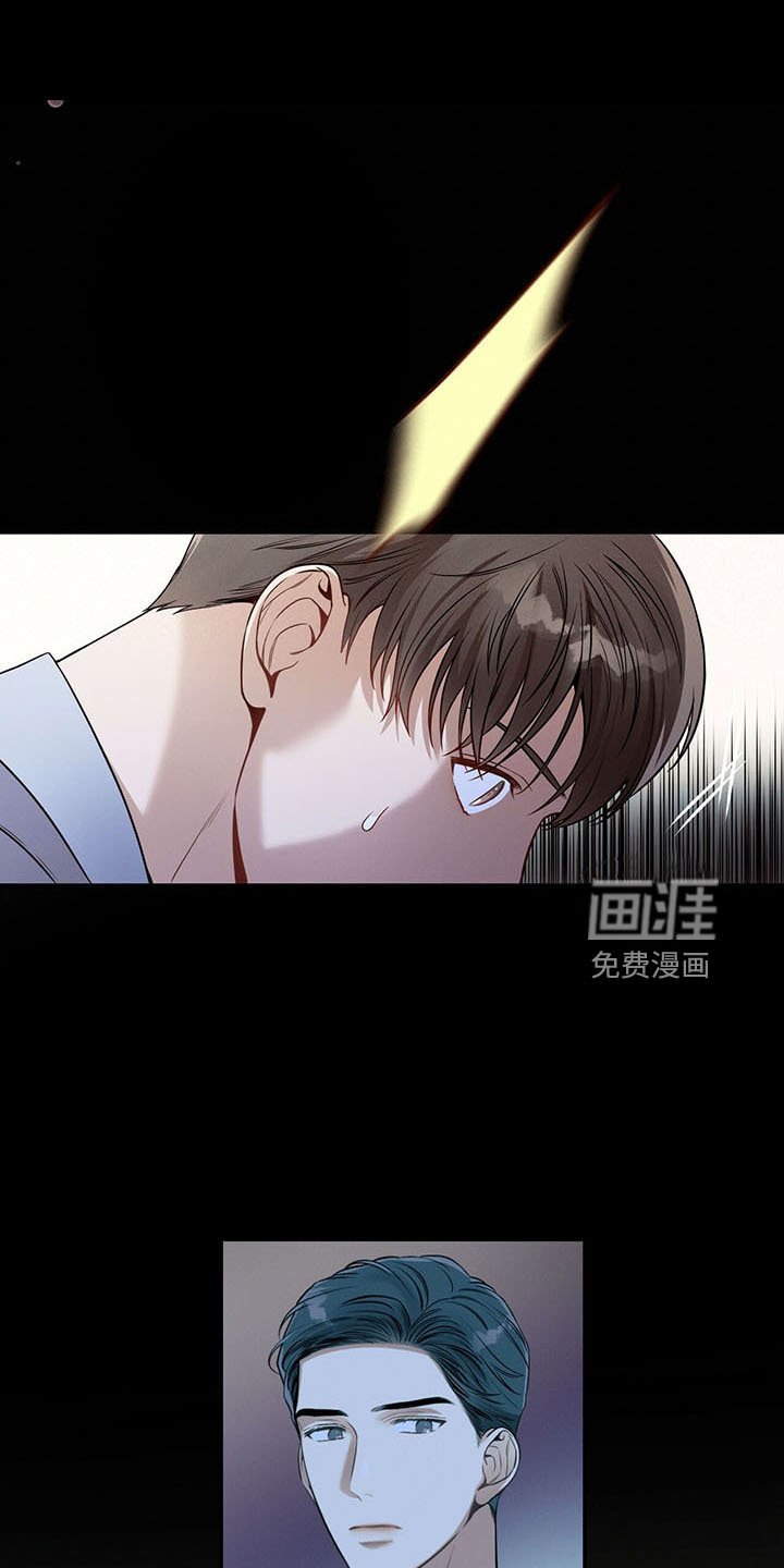 第89章：不挑食
