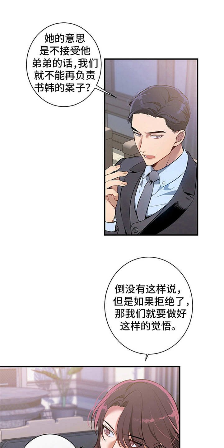 第9章：条件