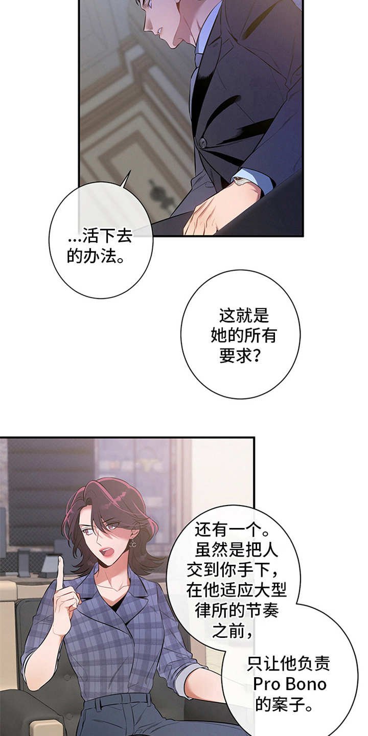 第9章：条件