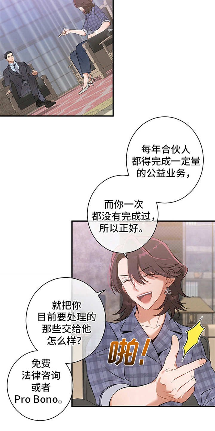 第9章：条件