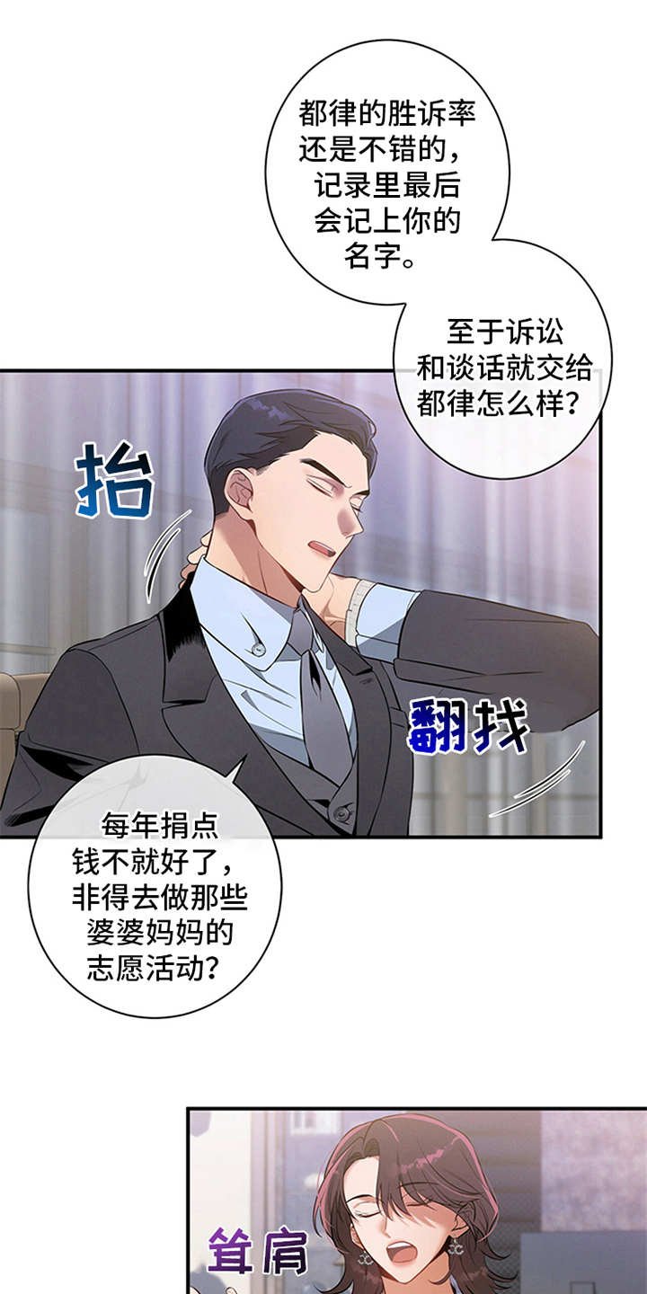 第9章：条件