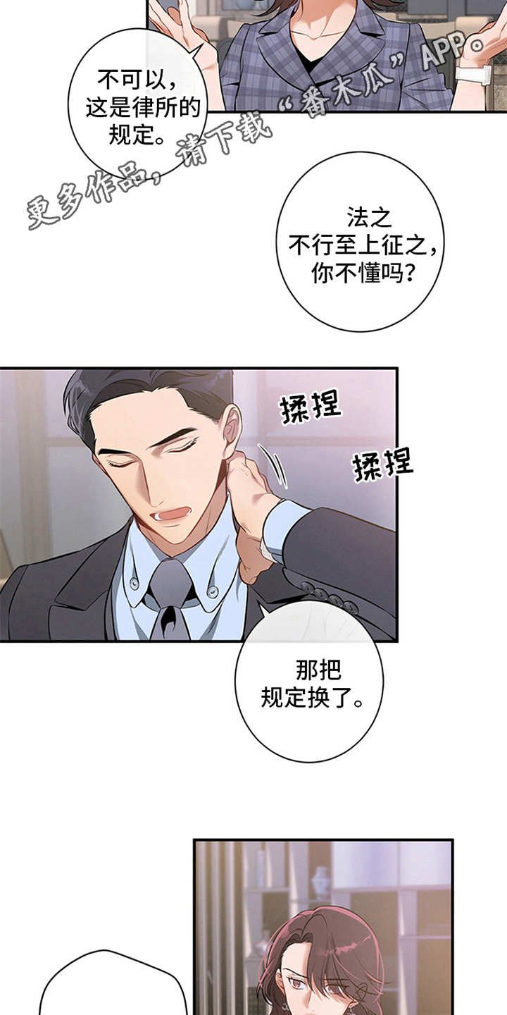 第9章：条件