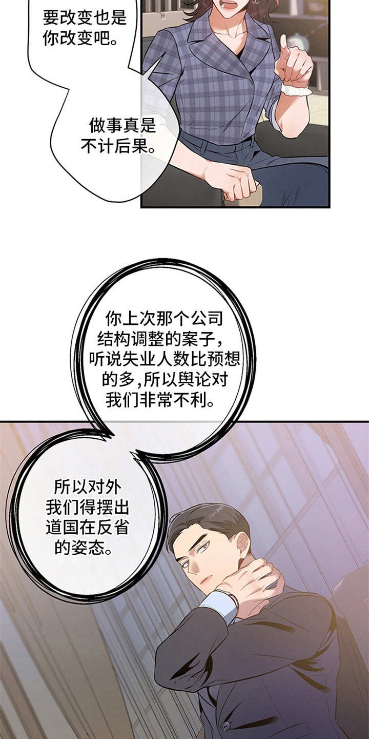 第9章：条件