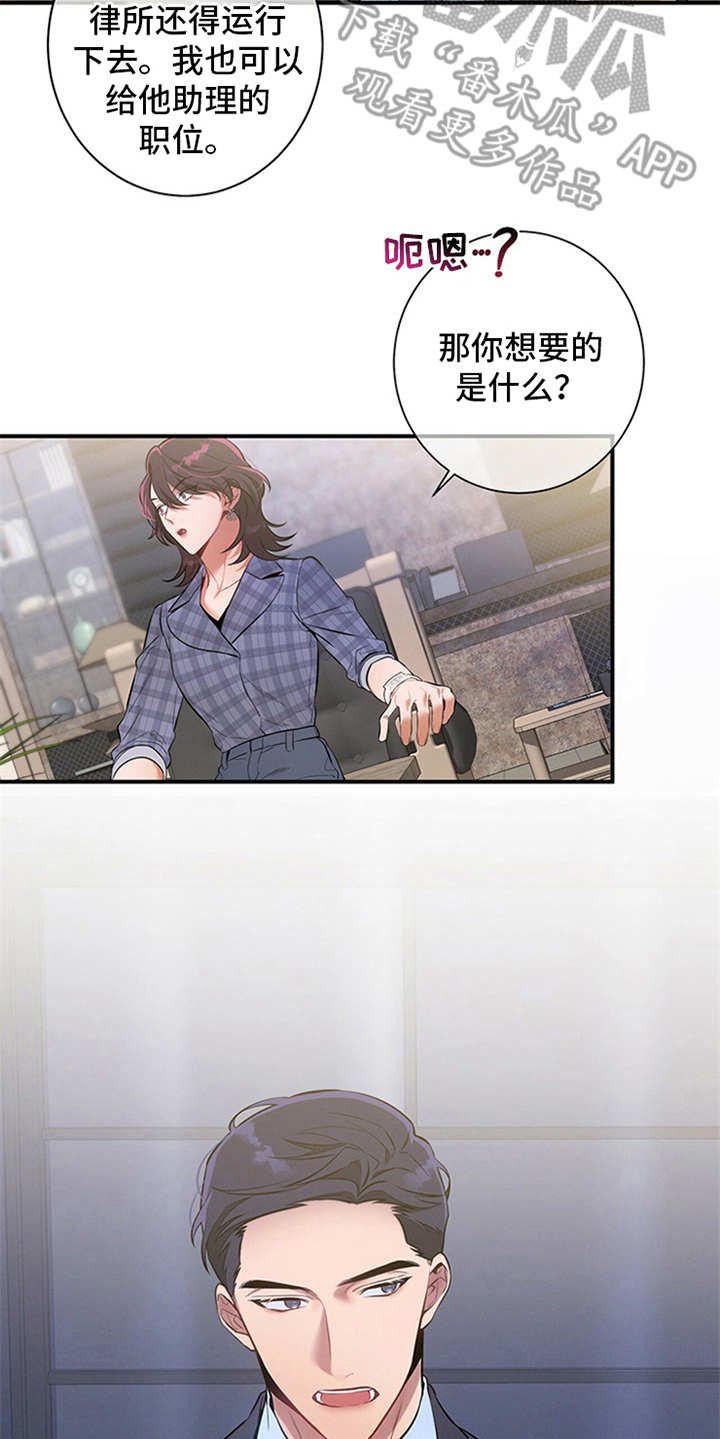 第9章：条件