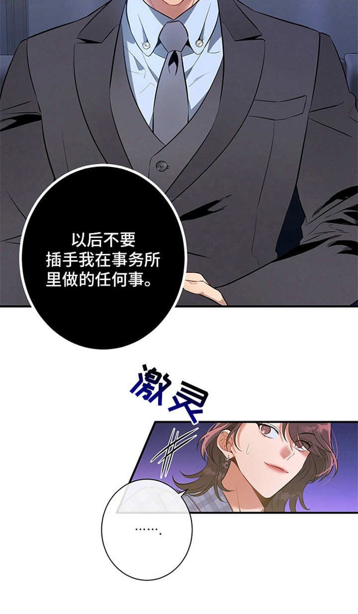 第9章：条件