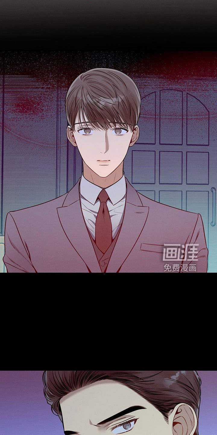 第90章：醉了吗