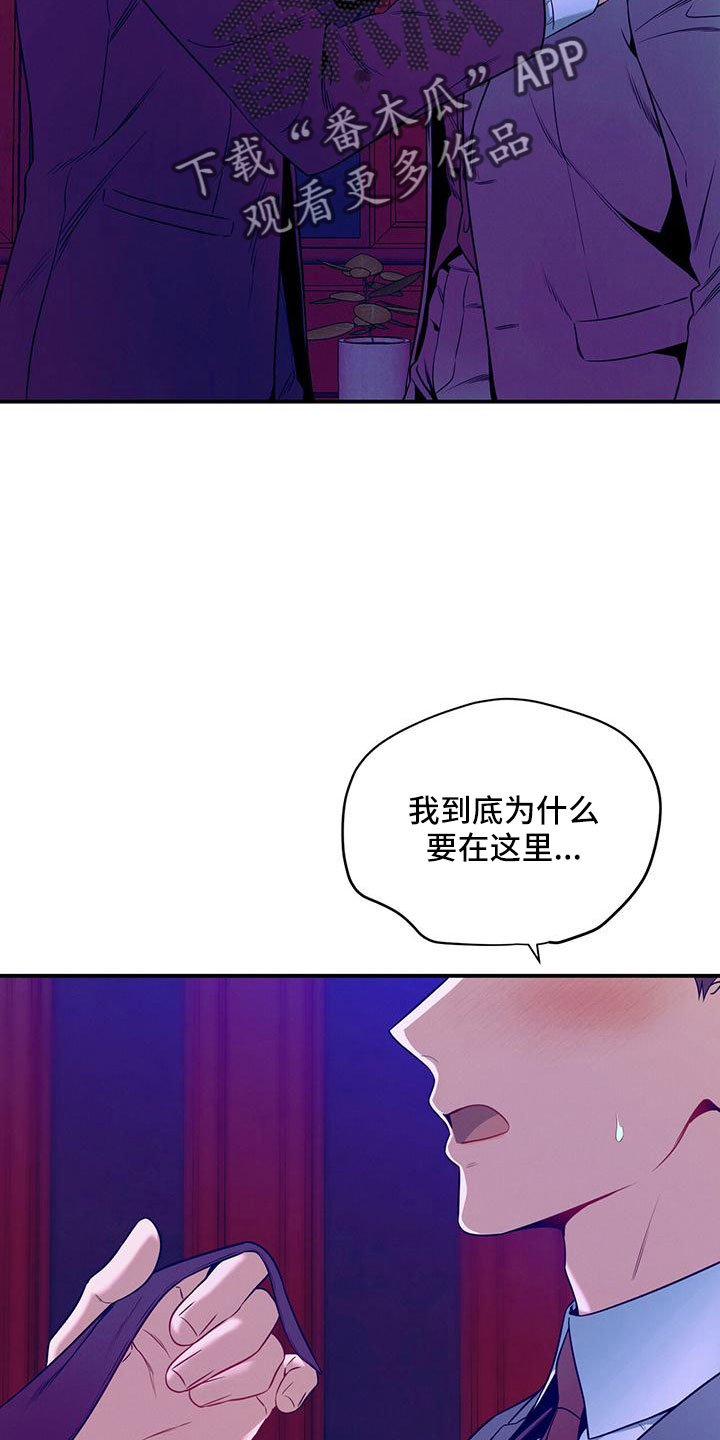 第92章：亲一下