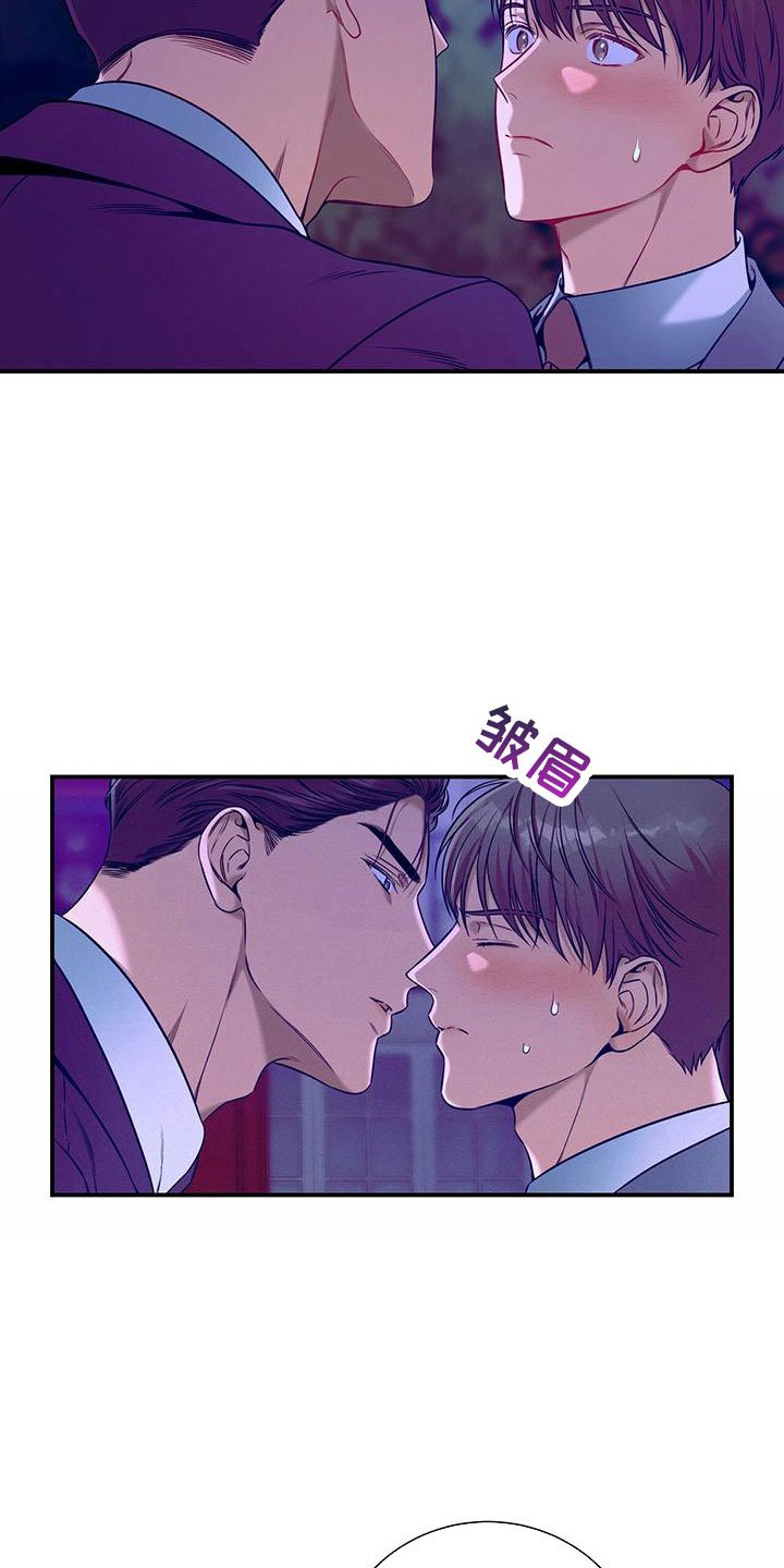 第93章：相亲