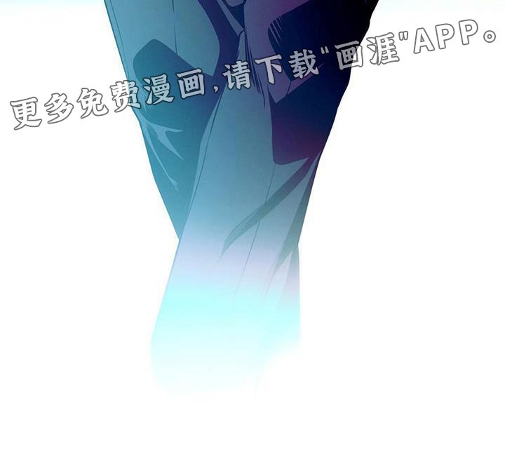 第94章：【第二季】恼火