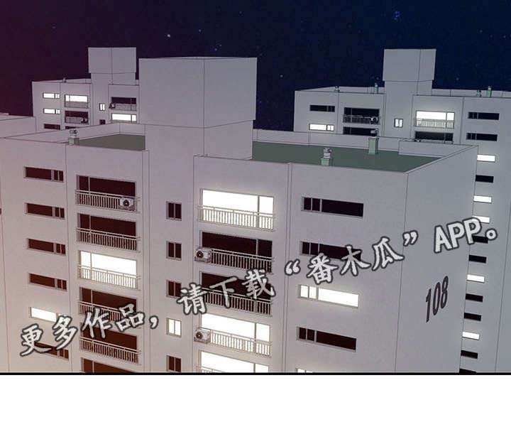 第19章：练习