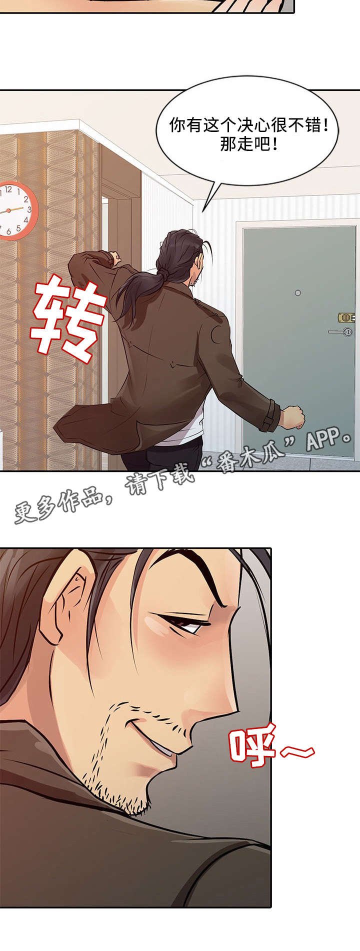 第19章：练习