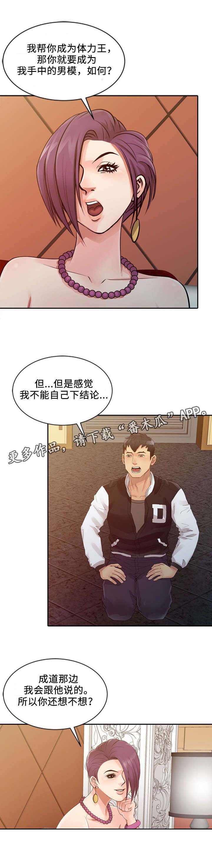 第24章：基础