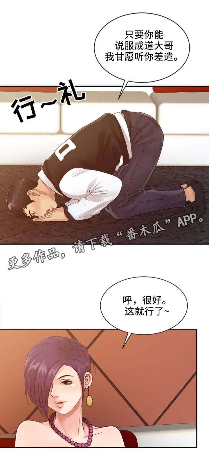 第24章：基础