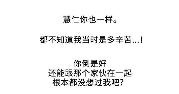 第28章：陷阱