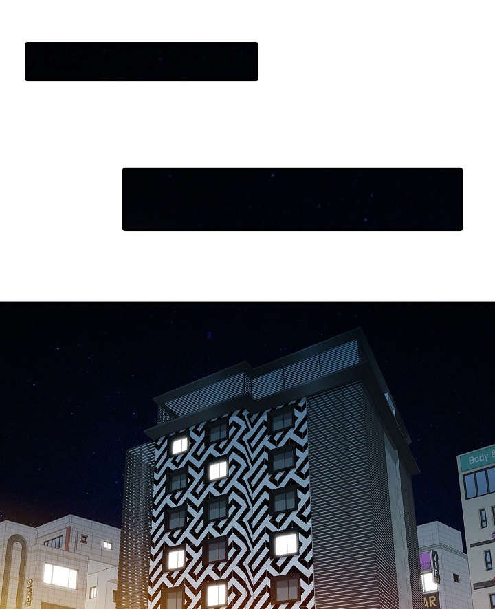 第8章：袭击