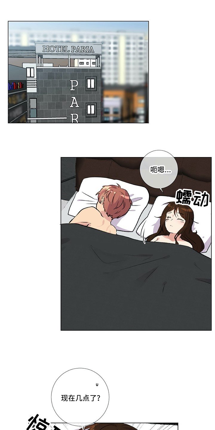 第1章：联系方式