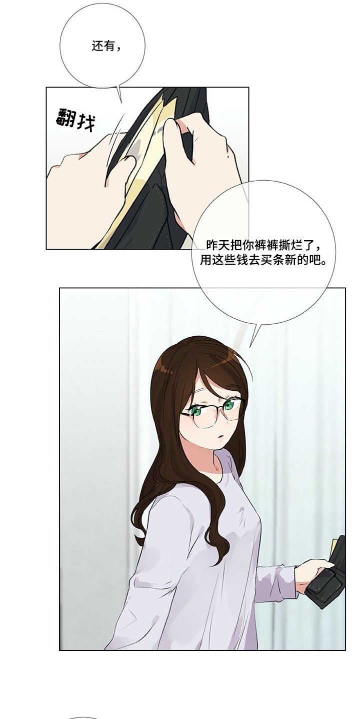 第1章：联系方式