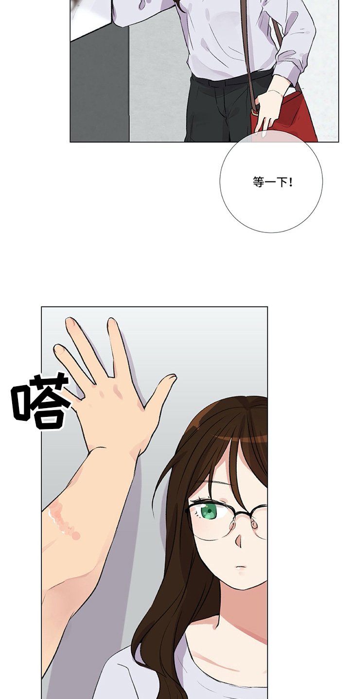 第1章：联系方式