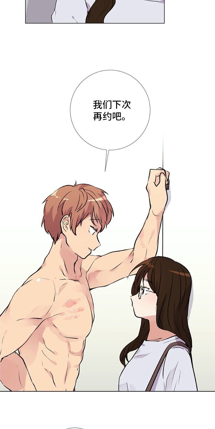 第1章：联系方式