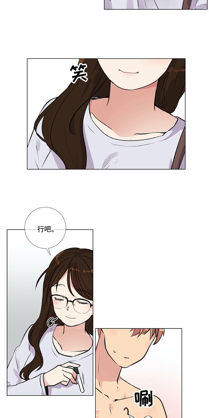第1章：联系方式